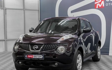 Nissan Juke II, 2013 год, 949 900 рублей, 3 фотография