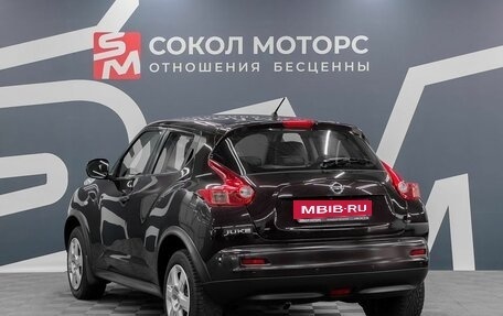Nissan Juke II, 2013 год, 949 900 рублей, 4 фотография