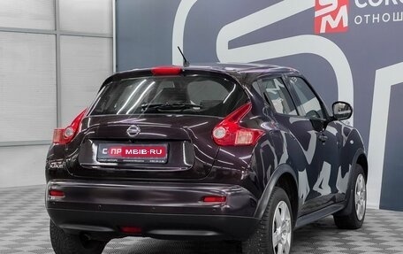 Nissan Juke II, 2013 год, 949 900 рублей, 6 фотография