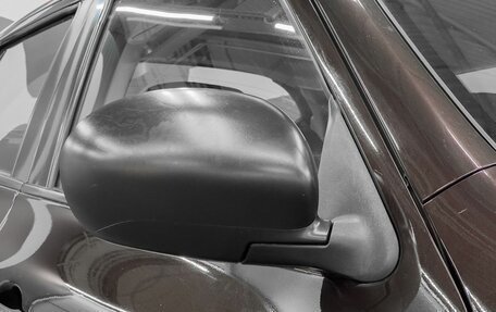 Nissan Juke II, 2013 год, 949 900 рублей, 15 фотография