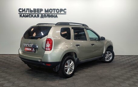 Renault Duster I рестайлинг, 2013 год, 800 000 рублей, 2 фотография
