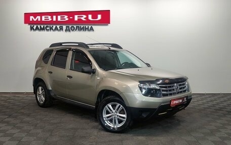 Renault Duster I рестайлинг, 2013 год, 800 000 рублей, 7 фотография