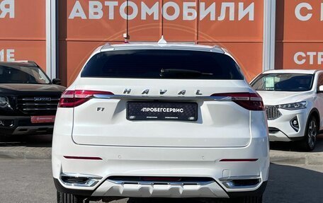 Haval F7 I, 2021 год, 1 850 000 рублей, 6 фотография