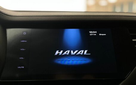 Haval F7 I, 2021 год, 1 850 000 рублей, 16 фотография