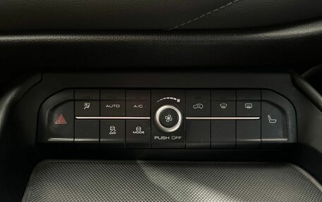 Haval F7 I, 2021 год, 1 850 000 рублей, 17 фотография