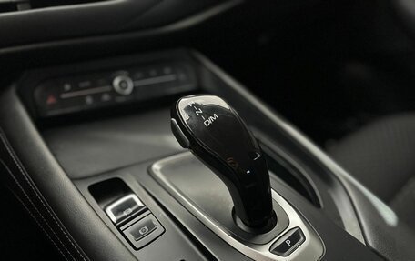 Haval F7 I, 2021 год, 1 850 000 рублей, 18 фотография