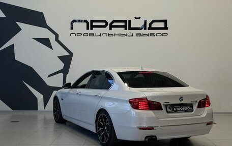 BMW 5 серия, 2015 год, 2 399 900 рублей, 4 фотография