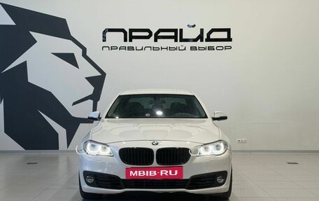 BMW 5 серия, 2015 год, 2 399 900 рублей, 2 фотография