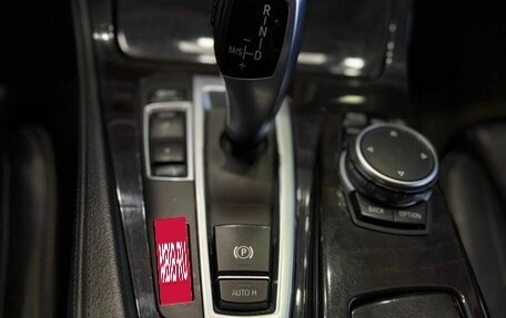 BMW 5 серия, 2015 год, 2 399 900 рублей, 12 фотография
