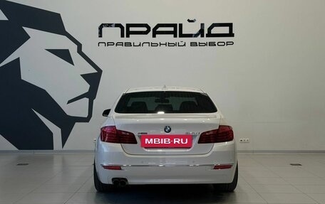 BMW 5 серия, 2015 год, 2 399 900 рублей, 5 фотография