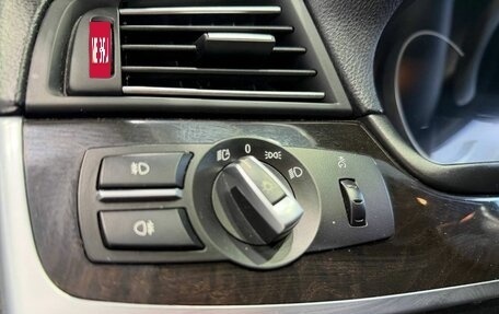 BMW 5 серия, 2015 год, 2 399 900 рублей, 8 фотография