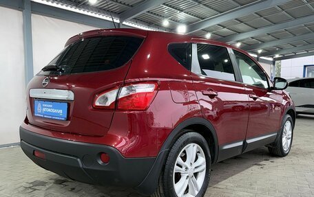 Nissan Qashqai, 2013 год, 1 249 000 рублей, 5 фотография