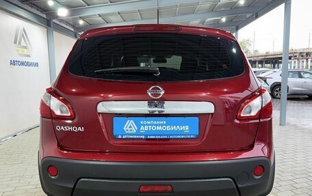 Nissan Qashqai, 2013 год, 1 249 000 рублей, 4 фотография
