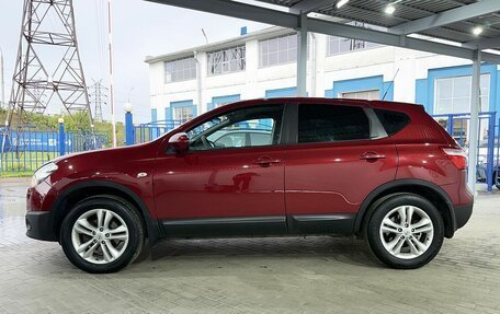 Nissan Qashqai, 2013 год, 1 249 000 рублей, 2 фотография