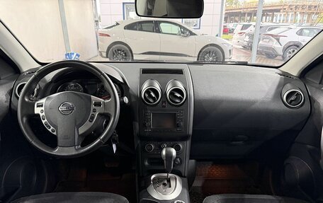 Nissan Qashqai, 2013 год, 1 249 000 рублей, 10 фотография