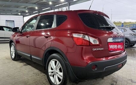 Nissan Qashqai, 2013 год, 1 249 000 рублей, 3 фотография