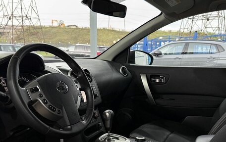 Nissan Qashqai, 2013 год, 1 249 000 рублей, 11 фотография