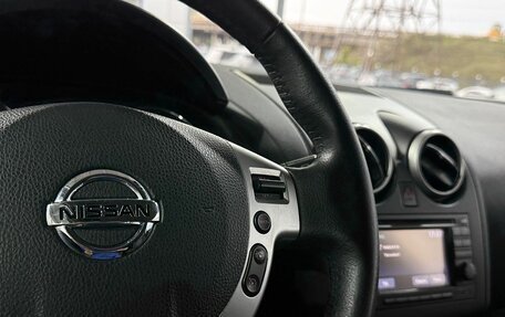 Nissan Qashqai, 2013 год, 1 249 000 рублей, 17 фотография