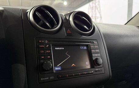 Nissan Qashqai, 2013 год, 1 249 000 рублей, 14 фотография