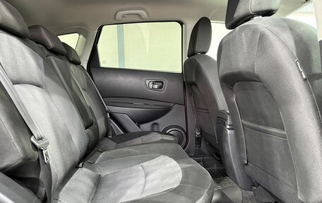Nissan Qashqai, 2013 год, 1 249 000 рублей, 13 фотография