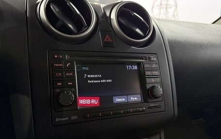 Nissan Qashqai, 2013 год, 1 249 000 рублей, 15 фотография