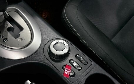 Nissan Qashqai, 2013 год, 1 249 000 рублей, 18 фотография