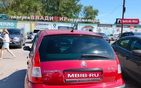 Citroen C3 II, 2009 год, 350 000 рублей, 7 фотография
