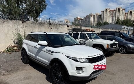 Land Rover Range Rover Evoque I, 2013 год, 1 950 000 рублей, 3 фотография