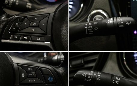 Nissan X-Trail, 2021 год, 3 200 000 рублей, 3 фотография