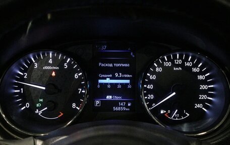 Nissan X-Trail, 2021 год, 3 200 000 рублей, 8 фотография