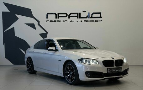 BMW 5 серия, 2015 год, 2 399 900 рублей, 3 фотография