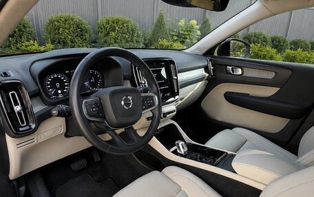 Volvo XC40 I, 2021 год, 3 900 000 рублей, 8 фотография