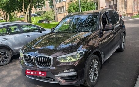 BMW X3, 2018 год, 4 300 000 рублей, 2 фотография