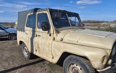 ЛуАЗ 3151, 1991 год, 150 000 рублей, 8 фотография