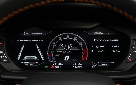Lamborghini Urus I, 2023 год, 27 500 000 рублей, 23 фотография