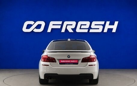 BMW 5 серия, 2016 год, 2 077 077 рублей, 4 фотография