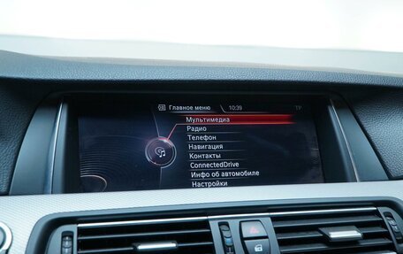 BMW 5 серия, 2016 год, 2 077 077 рублей, 16 фотография