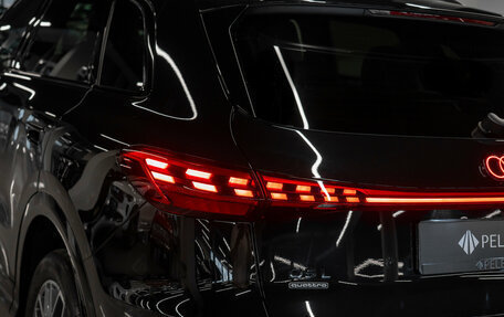 Audi Q5, 2026 год, 6 150 000 рублей, 30 фотография