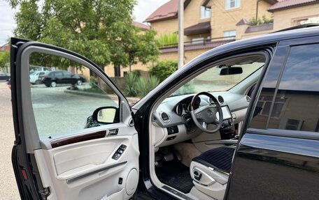 Mercedes-Benz M-Класс AMG, 2010 год, 1 300 000 рублей, 9 фотография