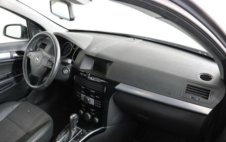 Opel Astra H, 2008 год, 200 000 рублей, 7 фотография