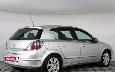 Opel Astra H, 2008 год, 200 000 рублей, 3 фотография