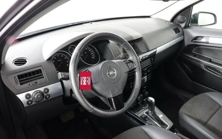 Opel Astra H, 2008 год, 200 000 рублей, 6 фотография