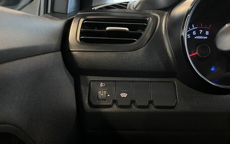 KIA Rio III рестайлинг, 2012 год, 710 000 рублей, 32 фотография