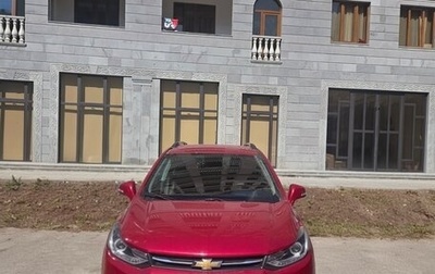 Chevrolet Trax, 2019 год, 1 500 000 рублей, 1 фотография