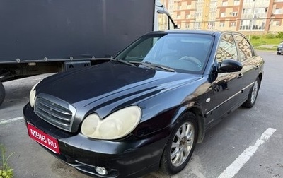 Hyundai Sonata IV рестайлинг, 2006 год, 159 000 рублей, 1 фотография