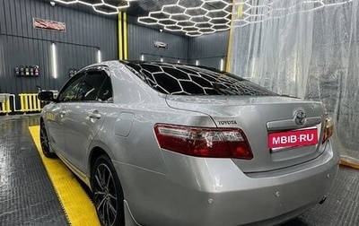 Toyota Camry, 2006 год, 720 000 рублей, 1 фотография