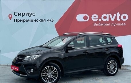 Toyota RAV4, 2015 год, 2 270 000 рублей, 1 фотография