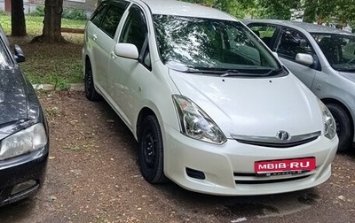 Toyota Wish II, 2006 год, 700 000 рублей, 1 фотография