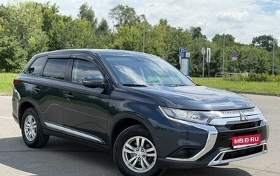 Mitsubishi Outlander III рестайлинг 3, 2019 год, 2 150 000 рублей, 1 фотография