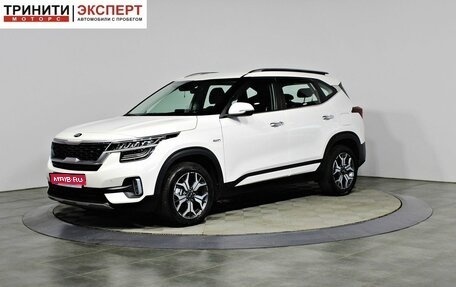 KIA Seltos I, 2019 год, 2 497 000 рублей, 1 фотография